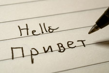 100 Greek Words In English And What They Mean