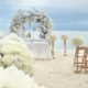 beach wedding