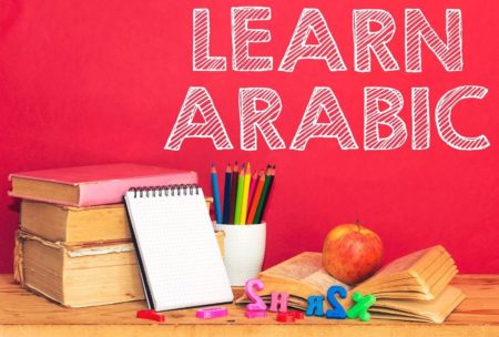 Now Speak Arabic: Colloquial Arabic Conversations