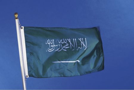 the arabic flag waving on a pole