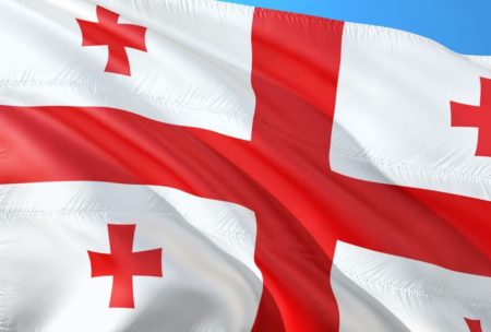 close up of the georgian flag
