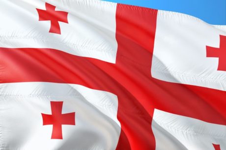 close up of the georgian flag