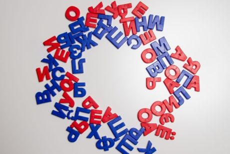 magnetic letters arranged in a circle