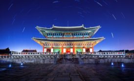 colorful facade of a traditional Korean temple