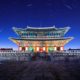 colorful facade of a traditional Korean temple