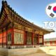 traditional korean shrine and symbol of the korean flag