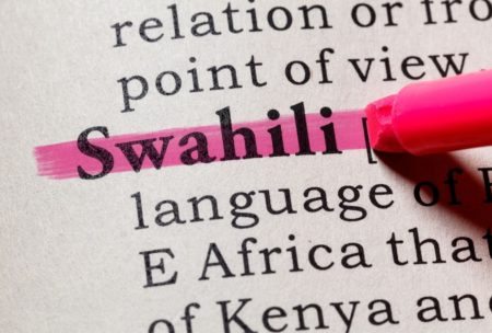 word swahili highlighted in pink