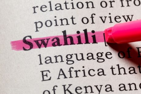 word swahili highlighted in pink