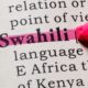 word swahili highlighted in pink