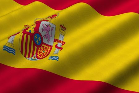 close up of spanish flag