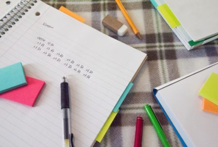 korean words written on notebook