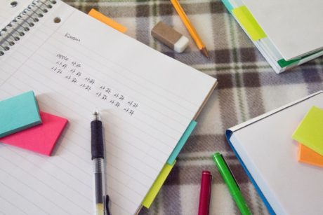 korean words written on notebook