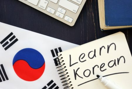 learn korean and korean flag