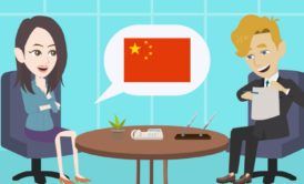 Learn Business Chinese Language For Beginners: Business Chinese Conversations