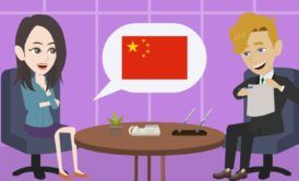 Learn Business Chinese Language For Beginners: Business Chinese Conversations