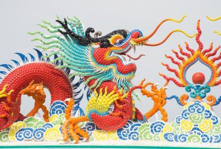 Discover The I Ching 3 - View Readings And Practice Your Skill